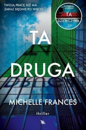 Ta druga - Michelle Frances