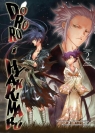  Dororo i Hyakkimaru. Tom 2