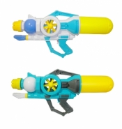 Pistolet na wodę