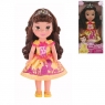 JAKKS Bella (75872)