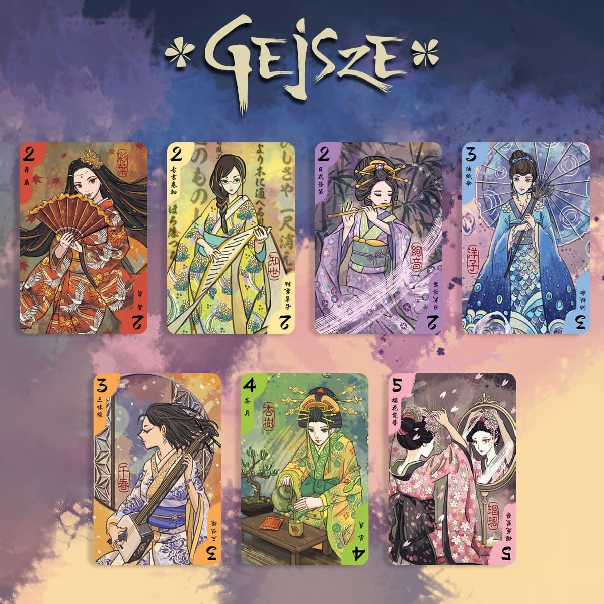 Gejsze