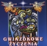 Gwiazdkowe życzenia