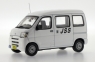 JCOLLECTION Daihatsu HIJET Japan (JC226)