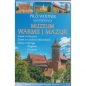 Muzeum Warmii i Mazur - Opracowanie zbiorowe