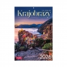 Kalendarz ścienny A4 - Krajobrazy 2026