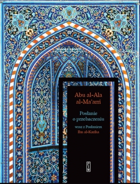 Posłanie o przebaczeniu - Abu al-Ala al-Ma’arri
