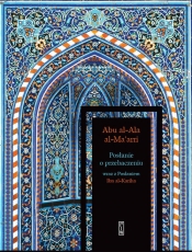 Posłanie o przebaczeniu - Abu al-Ala al-Ma’arri