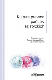 Kultura prawna państw azjatyckich