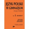 Język Polski w Gimnazjum nr.1 2016/2017 praca zbiorowa