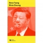 Myśl polityczna Xi Jinpinga - Steve Tsang, Olivia Cheung