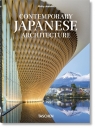 Contemporary Japanese Architecture Jodidio Philip