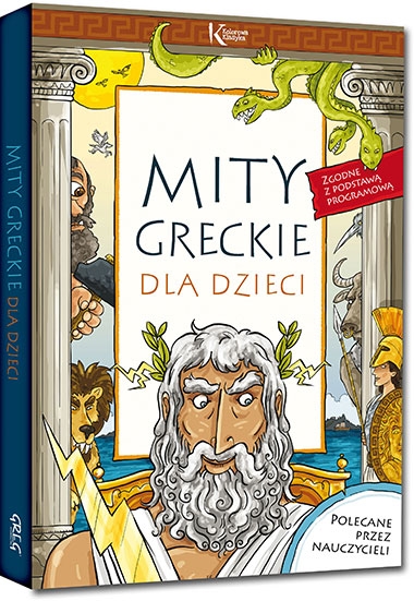 Mity greckie dla dzieci (Uszkodzona okładka)