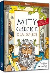 Mity greckie dla dzieci (Uszkodzona okładka) - Lucyna Szary