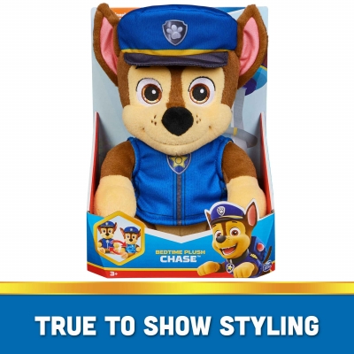 <img src='https://webimage.pl/pics/730/1/d681147021730.jpg' style='height:440px' /> Przytulanka do snu Chase Psi Patrol