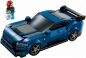 Lego SPEED CHAMPIONS 76920 Ford Mustang Dark Horse