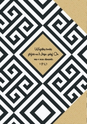 Mój dziennik - Labirynt - Wszelką troskę