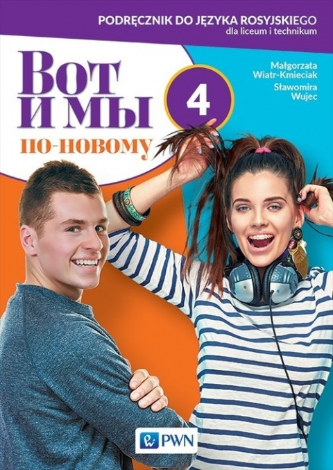 Wot I My Po Nowomu 2 czytam.pl