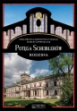 Potęga Scheiblerów Rodzina - Małgorzata Laurentowicz-Granas, Marcin Gawryszczak