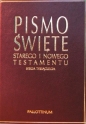 Biblia Tysiąclecia - opr. skórzana złote tłoczenia - Opracowanie zbiorowe