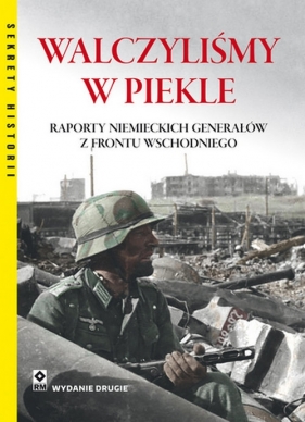 Walczyliśmy w piekle - Peter G. Tsouras