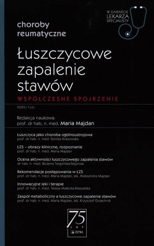 Łuszczycowe zapalenie stawów