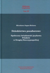 Dziedzictwo pozaborowe