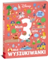 Disney. Moje wyszukiwanki. Mam 3 lata