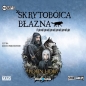 Skrytobójca błazna (Audiobook) - Robin Hobb