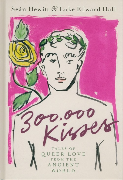 300000 Kisses