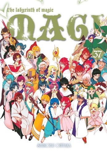 Magi: Labyrinth of Magic. Tom 37