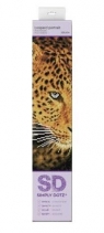 <img src='https://webimage.pl/pics/735/5/d4895225925735.jpg' width='210' height='466'> Diamond Dotz - Adults Leopard Portrait