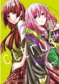 Citrus+. Tom 2 - Saburouta