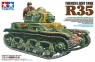 Model plastikowy French Light Tank R-35 (35373) od 12 lat