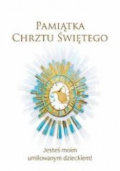 Pamiątka Chrztu Świętego - Opracowanie zbiorowe