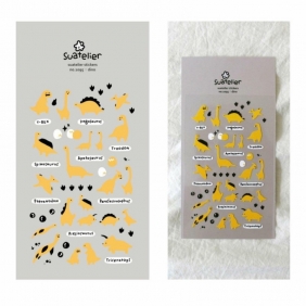 Naklejki ozdobne Suatelier - Dinozaury