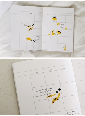 Naklejki ozdobne Suatelier - Dinozaury