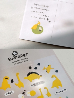 Naklejki ozdobne Suatelier - Dinozaury