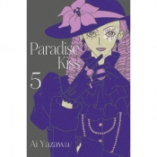 Paradise Kiss. Tom 5 - Ai Yazawa