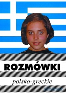 Rozmówki polsko-greckie