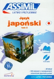 Język japoński Tom 2 z płytą CD - Jabłoński Arkadiusz