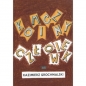 Komiczny Człowiek - Kazimierz Grochmalski