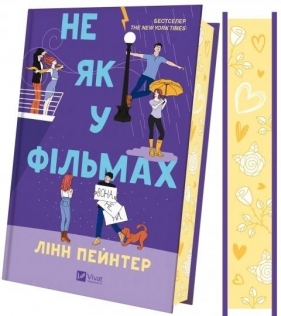 Not like in the movies with a cut - Lynn Painter