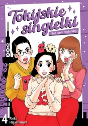Tokijskie singielki i ich tęgie rozkminy #4 - Akiko Higashimura