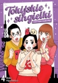Tokijskie singielki i ich tęgie rozkminy #4 - Akiko Higashimura