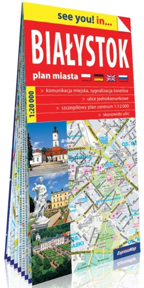 Białystok papierowy plan miasta 1:20 000