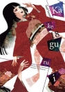 Kakegurui. Tom 18