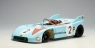 AUTOART Porsche 908/3 Nü rburgring 1971