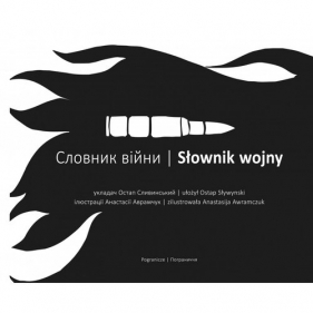 Słownik wojny - Ostap Sływynski