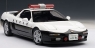 Honda NSX 1990 Japanese Police