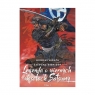 SATSUMA GISHIDEN Legenda o wiernych wasalach Satsumy tom 1